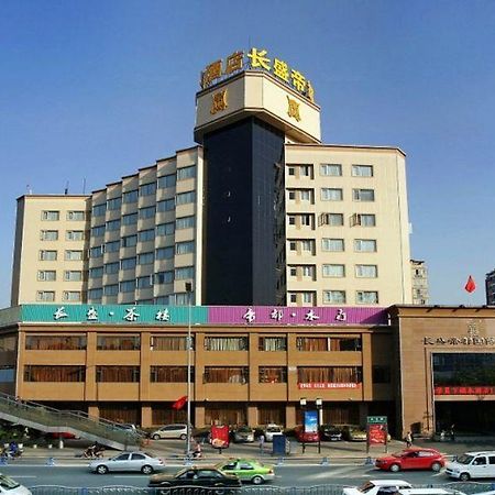 Crown International Hotel Thành Đô Ngoại thất bức ảnh