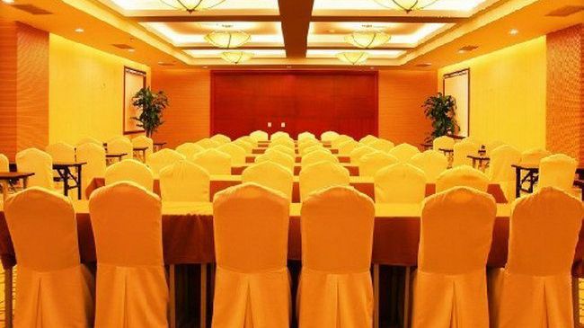 Crown International Hotel Thành Đô Tiện nghi bức ảnh